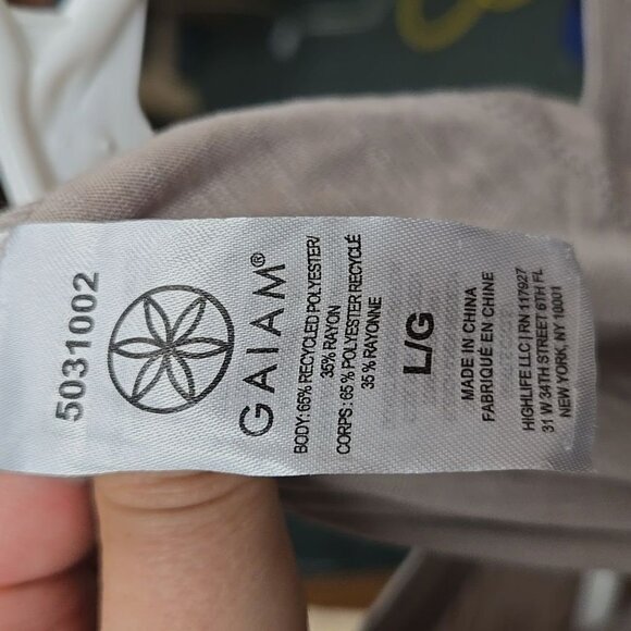 Gaiam Size L Beige Boho Floral Print Sleeveless Tank Top - Picture 7 of 9